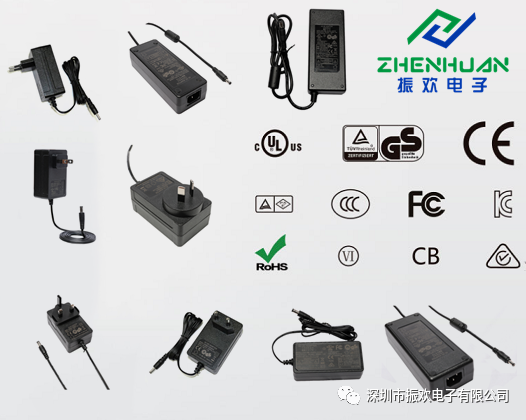 關(guān)于開(kāi)關(guān)電源適配器的質(zhì)量問(wèn)題總結(jié)？